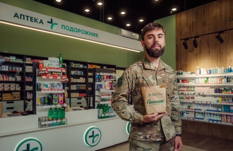 Ліки та вироби медичного призначення: 