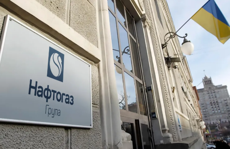 Fitch залишило рейтинг 
