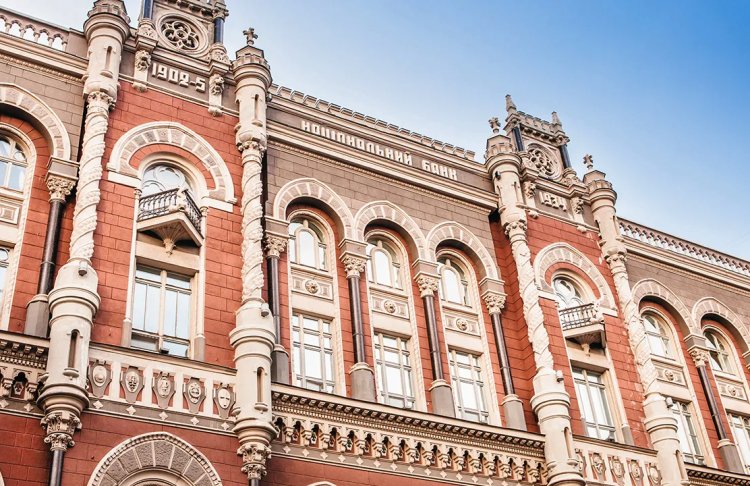 Суд підтвердив рішення НБУ щодо Віталія Кропачова і 