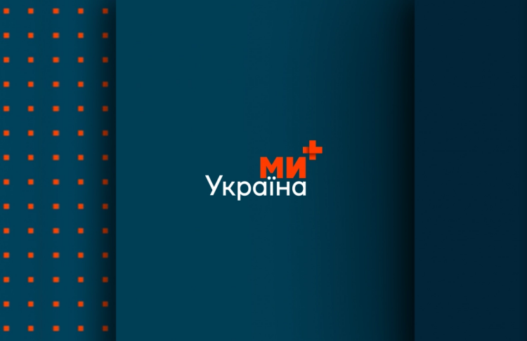 Телеканал 