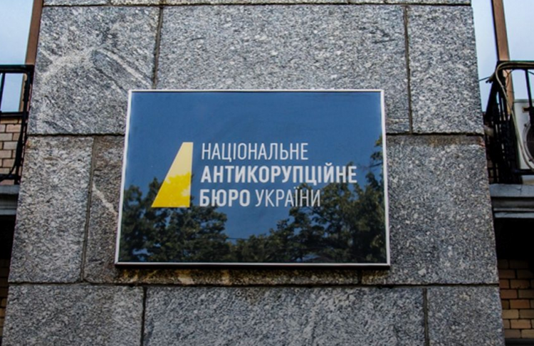 НАБУ проводить спецоперацію щодо схеми за участю депутатів та високопосадовців Офісу президента