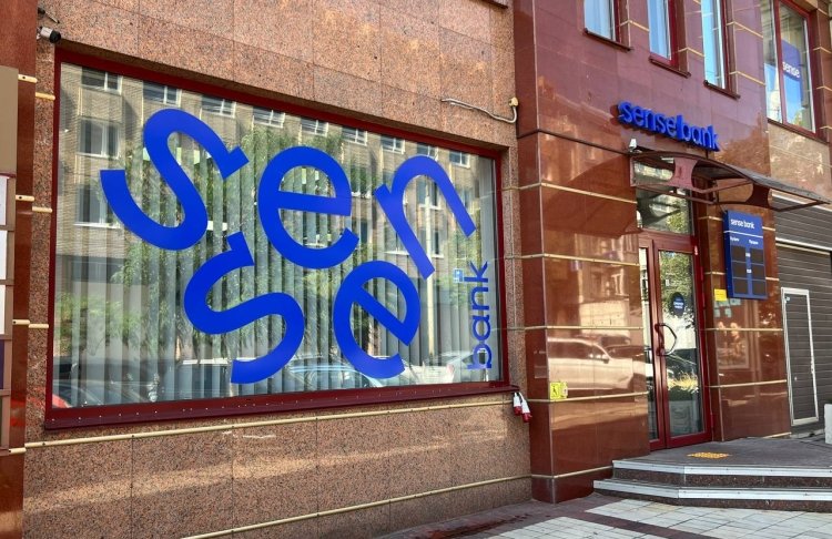 НБУ ініціює визнання ділової репутації голови правління Сенс Банку небездоганною – Пишний
