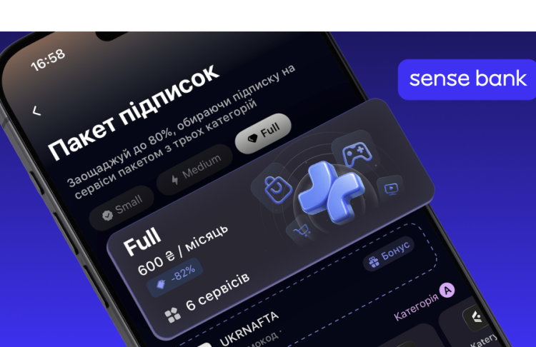 Sense Bank запустив пакети підписок на цифрові сервіси з можливістю заощаджувати