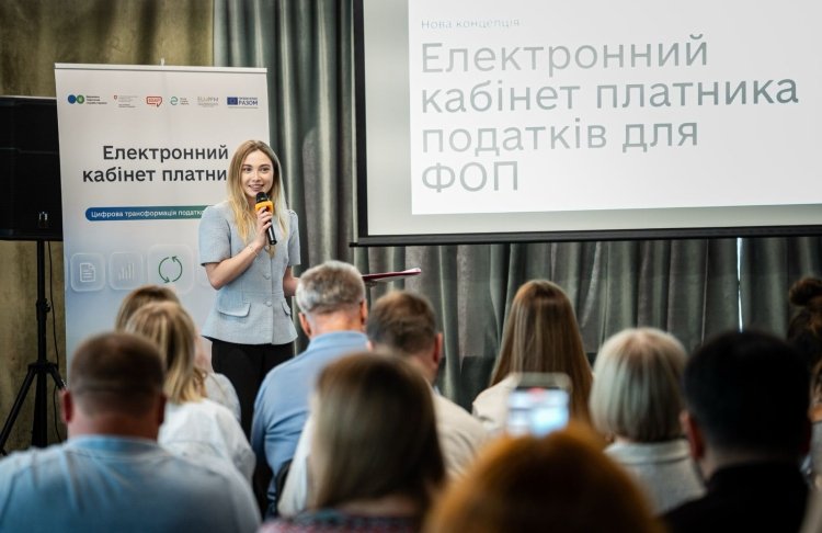 ДПС презентувала оновлену концепцію Електронного кабінету для ФОпів: головні зміни і новації