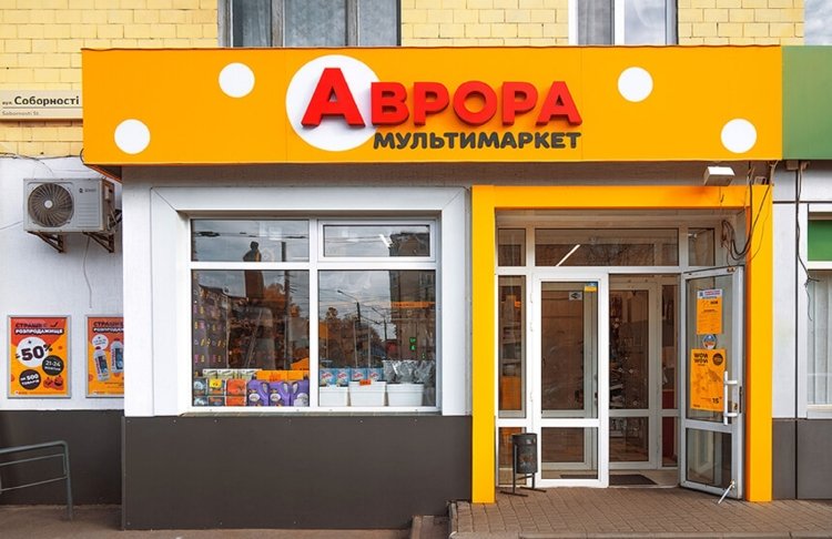 РФ знову вдарила по логістиці 