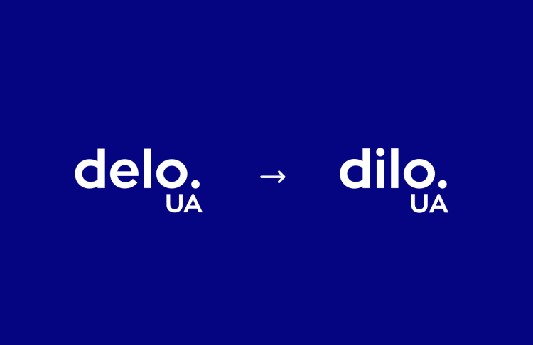 Delo стає Dilo: новий етап розвитку українського ділового медіа