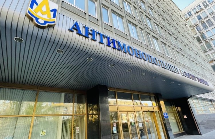 Колишній чиновник придбав бізнес-центр на Подолі в Києві