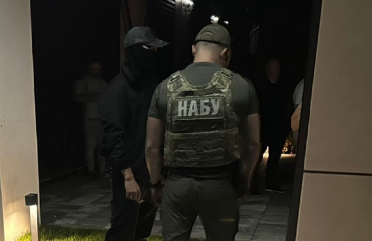Операція 