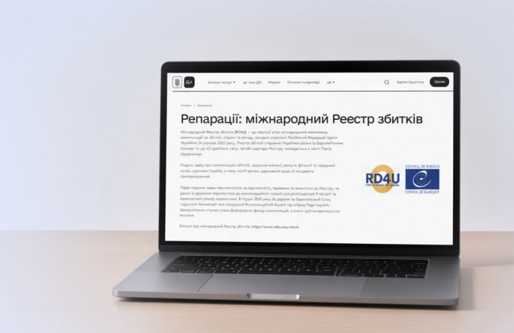 Українці зможуть подати ще чотири види заяв до Реєстру збитків: які нові категорії відкрито