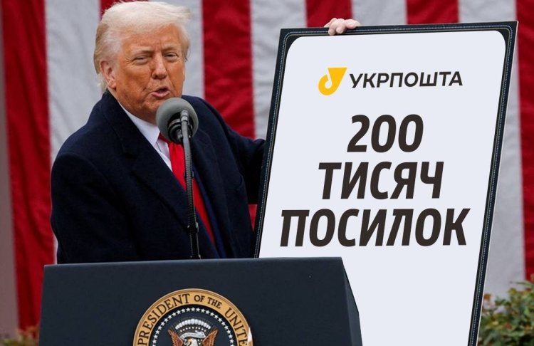 США змінили митні правила: як українські експортери продовжили продажі на Amazon, Etsy та eBay
