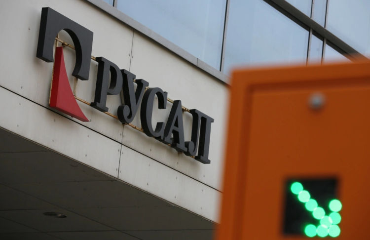 Російський 