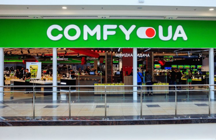 Comfy запускає власний маркетплейс: що зміниться для покупців
