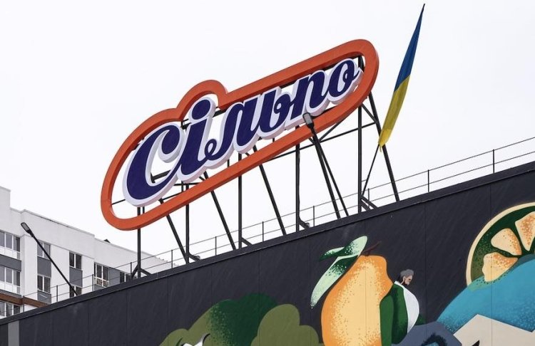 Fozzy Group оголосила про скорочення працівників: хто залишить компанію та які причини