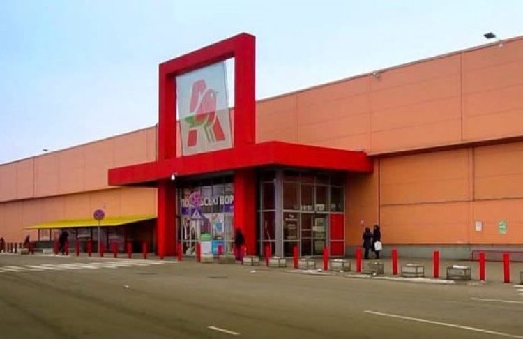 Auchan Біличі призупинив роботу після нічної атаки