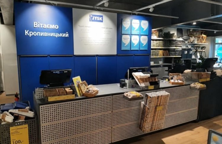 JYSK заходить у Кропивницький: мережа готує відкриття першого магазину у місті