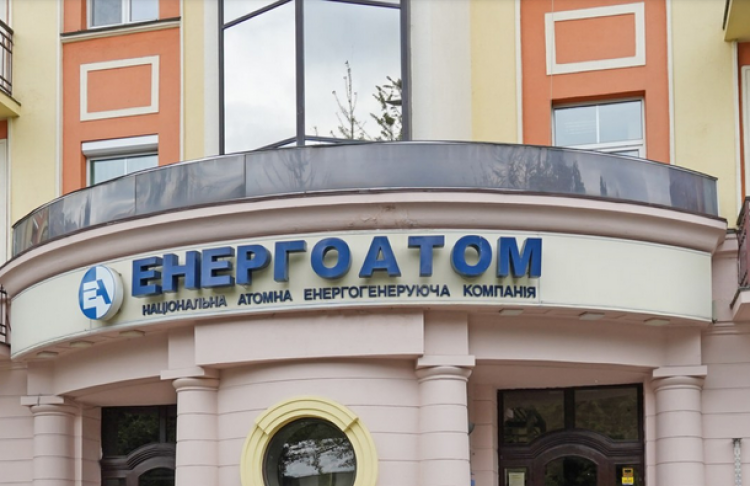Наглядова рада 