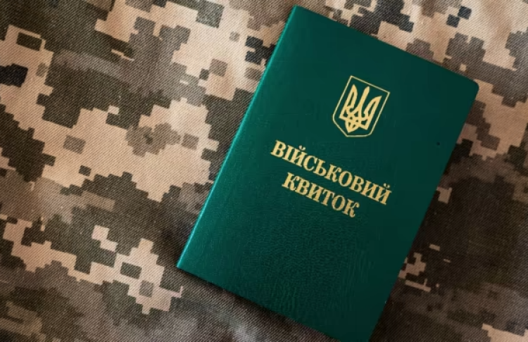 Виробництво зброї в Україні опинилося під загрозою через нові правила бронювання