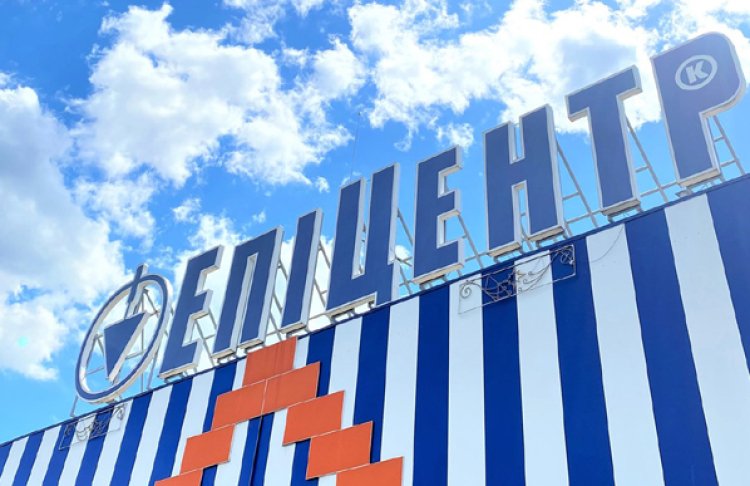 Дрон атакував торговий центр 