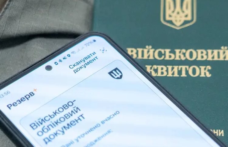 Зміни правил бронювання військовозобов’язаних: бізнес закликає владу до діалогу