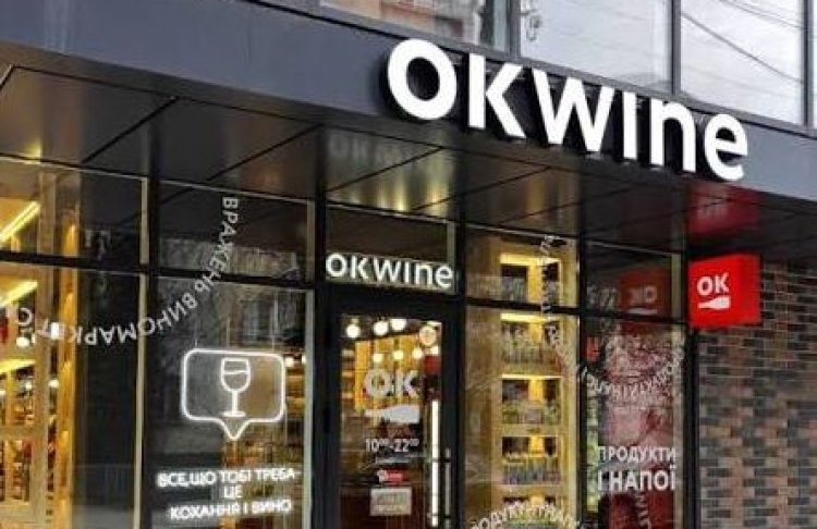 Збитки на 700 млн грн: в Okwine зробили заяву щодо можливих скорочень