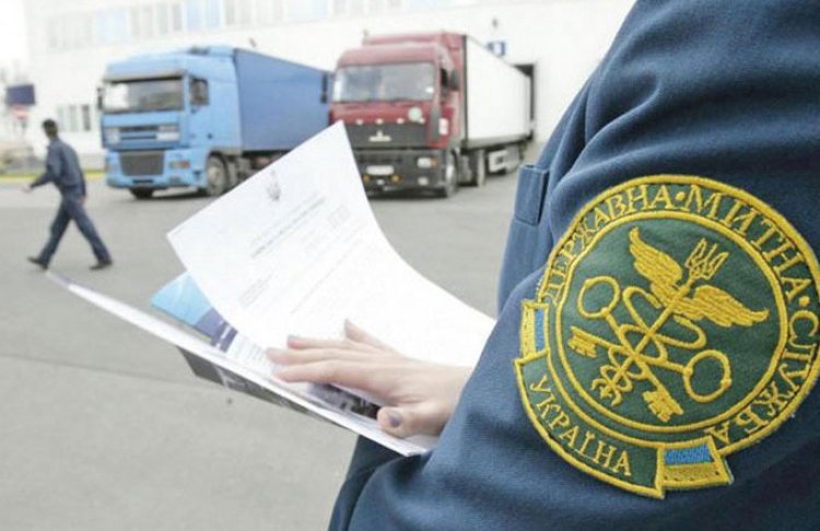 Митниця забезпечила рекордні 78,1 млрд грн надходжень у червні