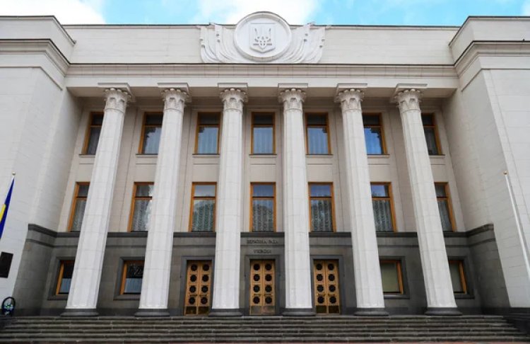 Верховна Рада ратифікувала угоду з ЄС щодо кредиту на 90 млрд євро